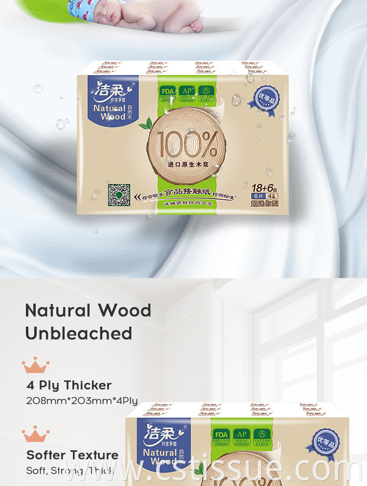 High Quality Unbleached Tissue Water Soluble Facial Natural Paper Pocket Tissue